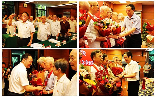 重庆科技学院举行“光荣在党50年”纪念章颁发仪式