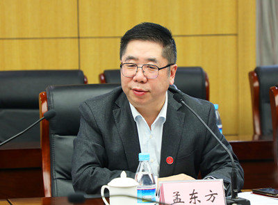 图2指委会主任孟东方讲话.jpg