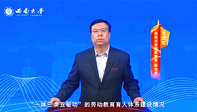 王.jpg