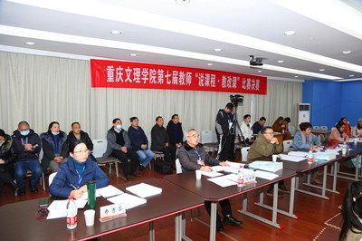 2.校长黄伟九亲临学校“说课程·教改课”比赛现场指导_副本.jpg