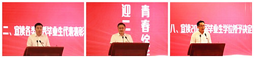 initpintu_副本.jpg