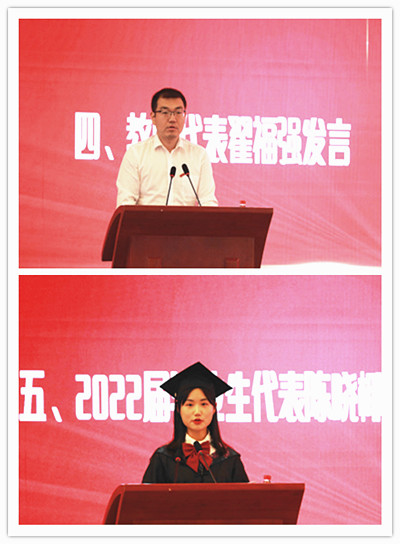 师生_副本.jpg