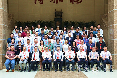 2022智慧文旅创新发展论坛图4.jpg