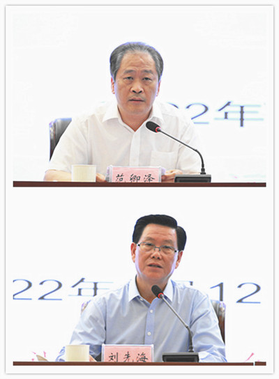 fan副本.jpg