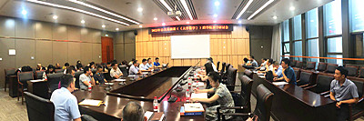 微信图片_20220626223634.jpg