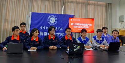 比赛现场2.jpg