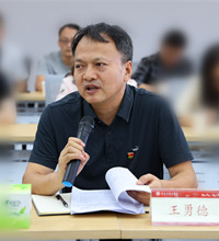王.jpg