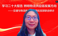 陈.jpg