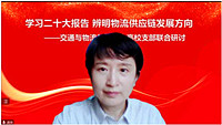 龚.jpg