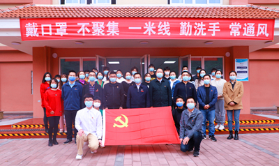 临时支部.png
