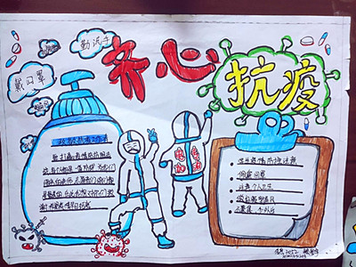 电3.jpg