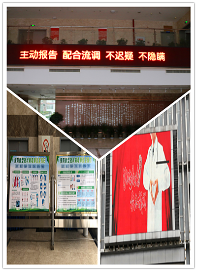 旅5.png