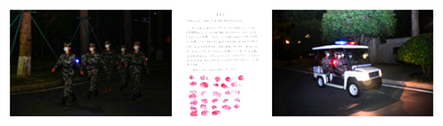 建科3.png