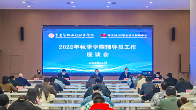 智1.jpg
