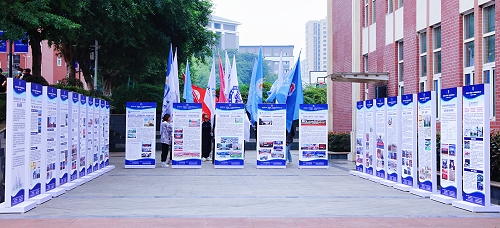 大赛展架（重庆职教系统风采展）.jpg