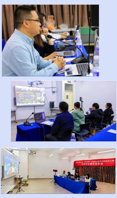 比赛现场1.jpg
