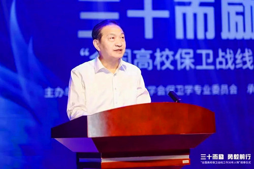张大良.jpg