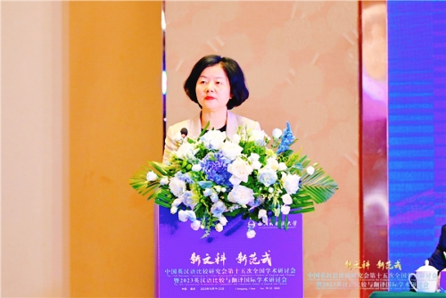 蒋.jpg