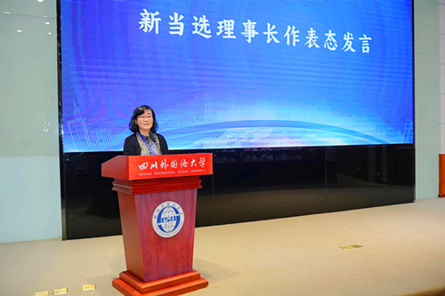 杨少琳.jpg