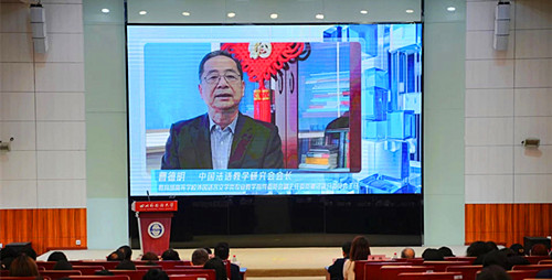 曹.jpg