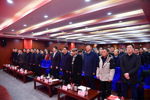 重庆市高等教育学会