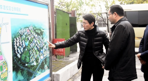 重庆市高等教育学会