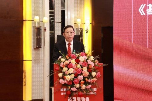 重庆市高等教育学会