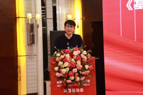 重庆市高等教育学会