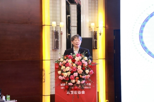 重庆市高等教育学会