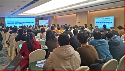 重庆市高等教育学会