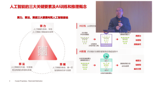 重庆市高等教育学会