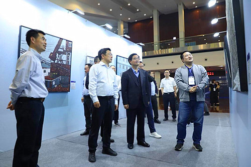 重庆市高等教育学会
