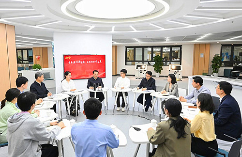 重庆市高等教育学会