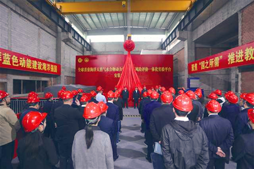 重庆市高等教育学会