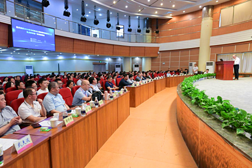 重庆市高等教育学会