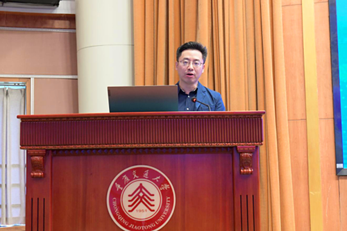 重庆市高等教育学会