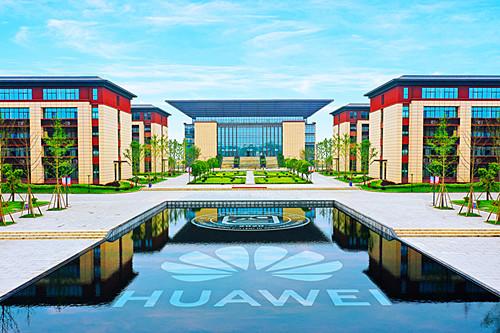 重庆市高等教育学会