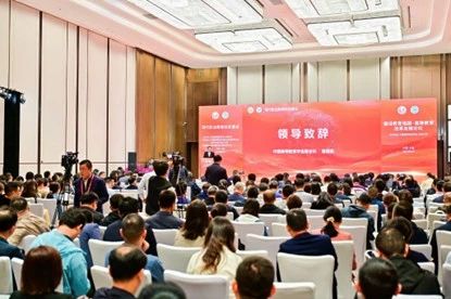 重庆市高等教育学会