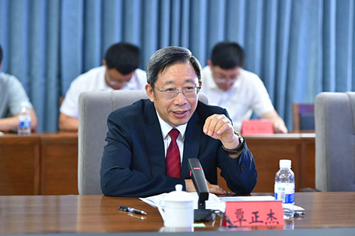 重庆市高等教育学会