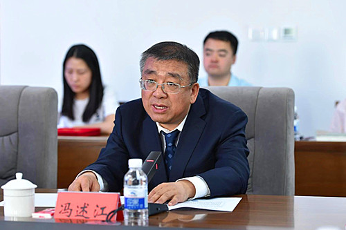 重庆市高等教育学会