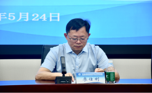 重庆市高等教育学会