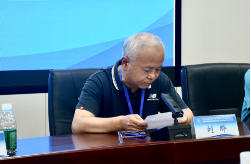 重庆市高等教育学会
