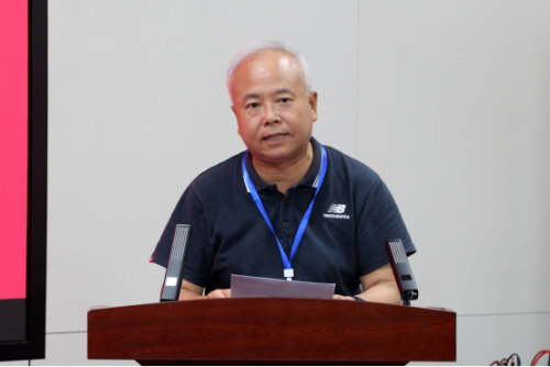 重庆市高等教育学会