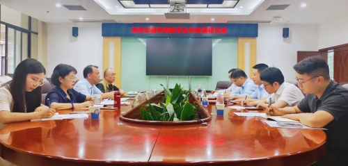 重庆市高等教育学会