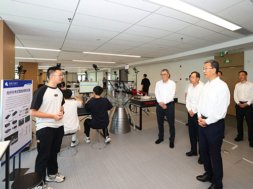重庆市高等教育学会