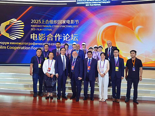 重庆市高等教育学会
