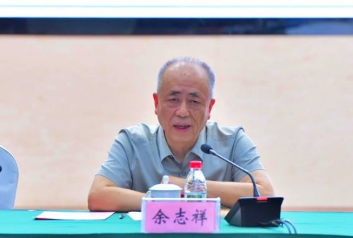 重庆市高等教育学会
