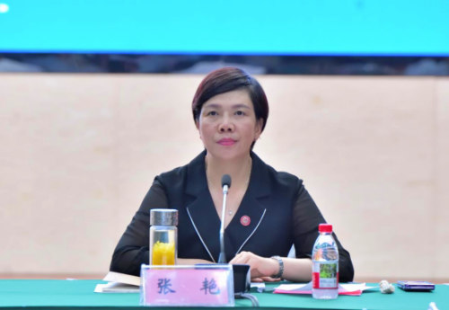 重庆市高等教育学会