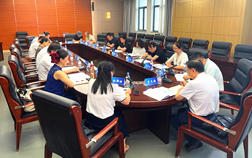 重庆市高等教育学会