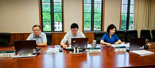 重庆市高等教育学会